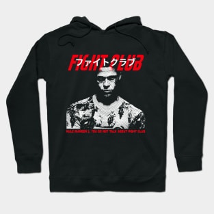 Fight Club - Tyler Durden Hoodie